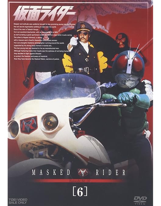 仮面ライダーDVD3本セット⑤仮面ライダー 仮面ライダースペシャルDVD 仮面ライダーZX（ゼクロス） - メルカリ